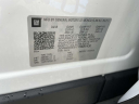 Thumbnail image of 2018 Chevrolet Equinox at Empire Ford Lincoln of Huntington