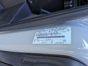2024 Ford Transit 350 at CrossroadsFord of Apex - NEW