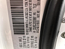 Thumbnail image of 2019 Ram 2500 at Big H Auto Mart - Benton