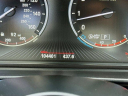 Thumbnail image of 2015 BMW 5 Series at StgAutoGroupOfBellflower - Used