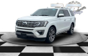 Thumbnail image of 2020 Ford Expedition at Levittown Ford