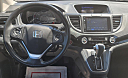 Thumbnail image of 2016 Honda CR-V at Sumter Cars and Trucks