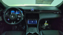 Thumbnail image of 2025 Maserati Grecale at Maserati & Alfa Romeo of Monmouth