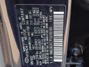 Thumbnail image of 2023 Hyundai TUCSON Hybrid at Maxon Hyundai Inc.