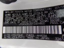 Thumbnail image of 2015 Toyota Prius at Napleton Northlake Hyundai