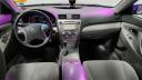 Thumbnail image of 2010 Toyota Camry at Major World Chevrolet