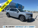 Thumbnail image of 2023 Honda Pilot at Mccarthy Chevrolet Lees Summit USED