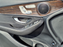 Thumbnail image of 2020 Mercedes-Benz GLC at Ourisman Chrysler-Jeep-Dodge Clarksville