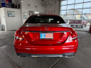 Thumbnail image of 2020 Mercedes-Benz E-Class at Melton Sales