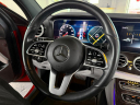 Thumbnail image of 2020 Mercedes-Benz E-Class at Melton Sales