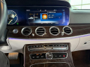 Thumbnail image of 2020 Mercedes-Benz E-Class at Melton Sales