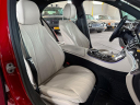 Thumbnail image of 2020 Mercedes-Benz E-Class at Melton Sales