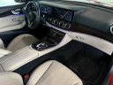 Thumbnail image of 2020 Mercedes-Benz E-Class at Melton Sales