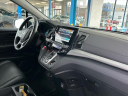 Thumbnail image of 2024 Honda Odyssey at Bronx Honda