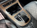 Thumbnail image of 2020 Mercedes-Benz E-Class at Jaguar Land Rover Glen Cove