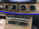 Thumbnail image of 2020 Mercedes-Benz E-Class at Jaguar Land Rover Glen Cove