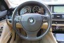 Thumbnail image of 2014 BMW 5 Series at Jet Auto Sales