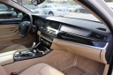 Thumbnail image of 2014 BMW 5 Series at Jet Auto Sales