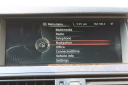 Thumbnail image of 2014 BMW 5 Series at Jet Auto Sales