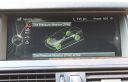 Thumbnail image of 2014 BMW 5 Series at Jet Auto Sales
