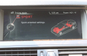 Thumbnail image of 2014 BMW 5 Series at Jet Auto Sales