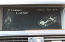 Thumbnail image of 2014 BMW 5 Series at Jet Auto Sales