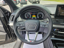 2023 Audi Q5 e quattro S line Prestg 55 TFSI at Audi Albany