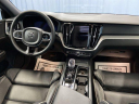 Thumbnail image of 2024 Volvo S60 at Gengras Volvo New