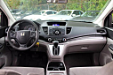 Thumbnail image of 2013 Honda CR-V at A-Kar Auto Sales Inc