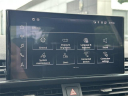Thumbnail image of 2024 Audi A5 Sportback at Dana Ford Lincoln