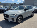 Thumbnail image of 2025 Volvo XC60 at Jaguar Land Rover Madison