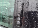 Thumbnail image of 2023 Ford F-150 at Mcfarland Ford Rochester