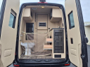 Thumbnail image of 2020 Mercedes-Benz Sprinter at Coppus Motors