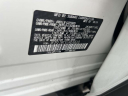 Thumbnail image of 2025 Subaru Forester at North Coast Subaru