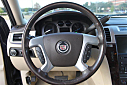 Thumbnail image of 2008 Cadillac Escalade at Amazing Motor Cars
