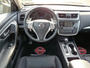 Thumbnail image of 2017 Nissan Altima at LancasterNissan of East Petersburg, PA