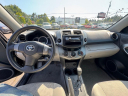 Thumbnail image of 2011 Toyota RAV4 at GRAY MOTORS