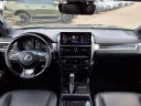 Thumbnail image of 2023 Lexus GX 460 at Helfman Dodge Chrysler Jeep