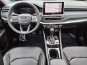 2023 Jeep Compass High Altitude at Key Chrysler Dodge Jeep Ram Of Roshester