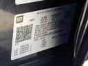 Thumbnail image of 2023 GMC Sierra 1500 at Quality Chev yBuick GMC - New