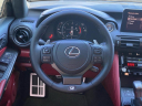 Thumbnail image of 2024 Lexus IS 350 at Capital Toyota