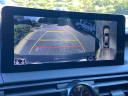 Thumbnail image of 2024 Lexus IS 350 at Capital Toyota