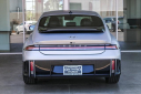 Thumbnail image of 2023 Hyundai IONIQ 6 at Romero Hyundai NEW
