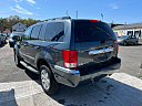Thumbnail image of 2008 Chrysler Aspen at At Auto Group
