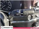 Thumbnail image of 2023 Nissan Pathfinder at Nissan 112 Sales Corp.