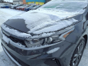 Thumbnail image of 2023 Kia Forte at Kia Of Lansing
