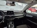 Thumbnail image of 2023 Kia Forte at Kia Of Lansing
