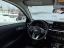 Thumbnail image of 2023 Kia Forte at Kia Of Lansing