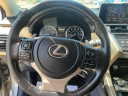 Thumbnail image of 2021 Lexus NX 300 at Larry H. Miller Dodge Tucson