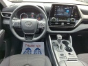 Thumbnail image of 2020 Toyota Highlander at Faulkner Hyundai of Philadelphia Used